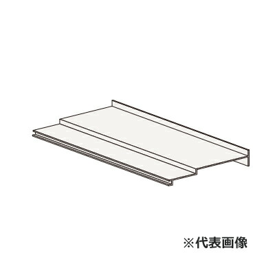 ●クリナップ オプション【BV-HC90】オールスライドタイプ用配管カバー 洗面化粧台 ELVITA(エルヴィータ) 間口90cm〔GB〕 4,382円