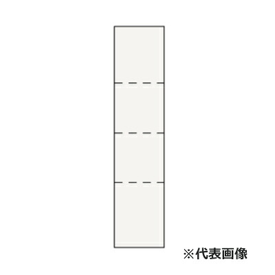 ●クリナップ 【CMTB25】ご機嫌立場 境界線の外側納める 洗面かざり付ける台 rakutowa(ラクトワ) トール収納家具(上台) 片面納める手合い 間口25糎〔IB〕 木材・建築資材・設備-洗面用設備