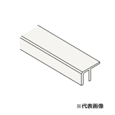 ●クリナップ 【ZZXDNU-B】アンバー MGパネル用モール 洗面化粧台共通機器 出隅モール〔FA〕