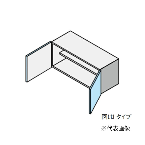 ●クリナップ 【JAW090EFAA】(Sシリーズ) colty(コルティ) セミショート吊戸棚 (高さ40cm) 取手なし 間口90cm〔HF〕|家電と住設のイークローバー