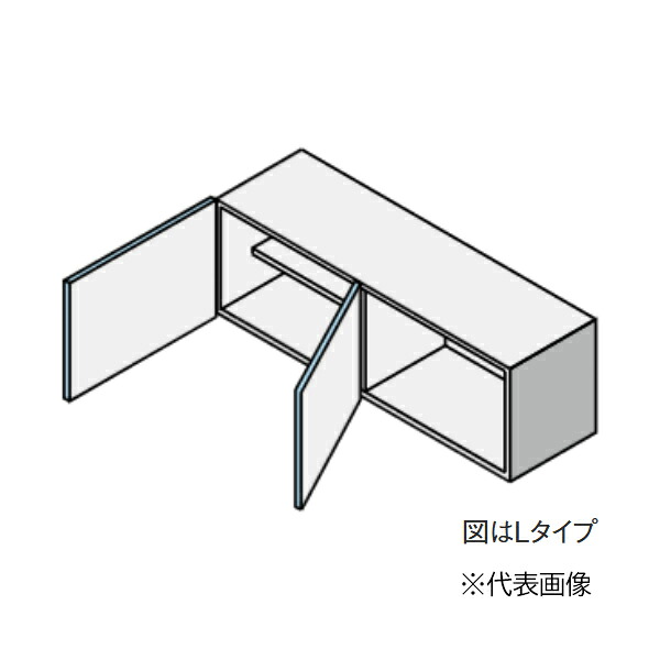 ●クリナップ 【JAW120EFAA】(Hシリーズ) colty(コルティ) セミショート吊戸棚 (高さ40cm) 取手なし 間口120cm〔HF〕 17,104円
