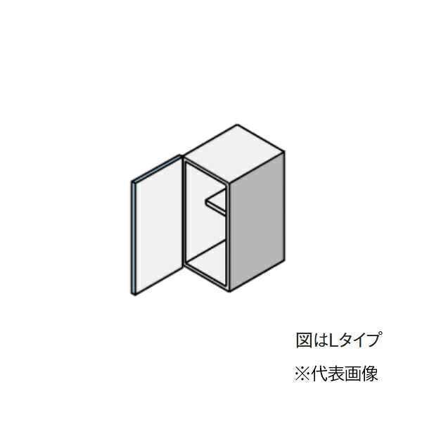 ●クリナップ 【JAW030PFAA】(Sシリーズ) colty(コルティ) セミミドル吊戸棚 (高さ60cm) 取手なし 間口30cm〔HF〕