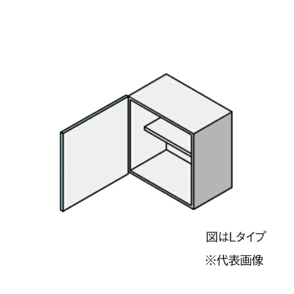 ●クリナップ 【JAW060PFAA】(Sシリーズ) colty(コルティ) セミミドル吊戸棚 (高さ60cm) 取手なし 間口60cm〔HF〕