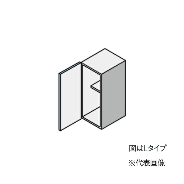 ●クリナップ 【JAW030MFAA】(Hシリーズ) colty(コルティ) セミミドル吊戸棚 (高さ70cm) 取手なし 間口30cm〔HF〕