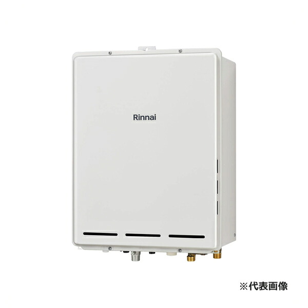 ●リンナイ ガスふろ給湯器【RUF-A1605SAB(C)】オート PS扉内後方排気型 設置フリータイプ 給湯・給水接続20A 16号 リモコン別売〔JC〕