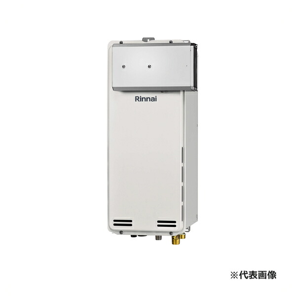 ●リンナイ ガスふろ給湯器【RUF-SA1615AA(A)】スリムタイプ フルオート アルコーブ設置型 設置フリータイプ 給湯・給水接続15A 16号 リモコン別売〔IJ.F〕｜家電と住設のイークローバー