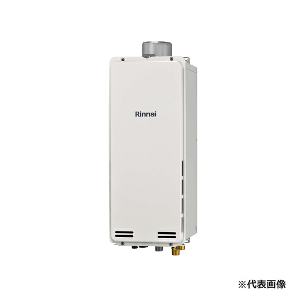●リンナイ 屁っ放りふろ給湯器【RUF-SA1605SAU(A)】か細い手合い オート なおなお書き扉内上方排気ガス型 据え付ける無償性手合い 給湯・水繋ぎ合わせる20A 16号 遠隔操作別売〔IJ.F〕