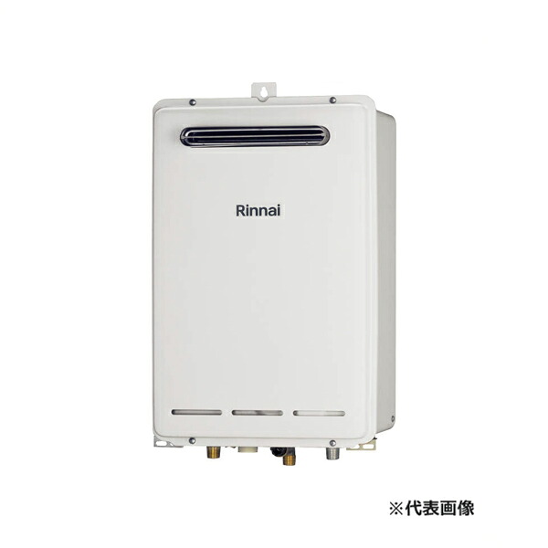 ●リンナイ 屁っ放り給湯専用機【RUK-V1610BOX(A)-E】物音ナビ 壁組込据え付ける型 給湯・水繋ぎ合わせる15A 16号 遠隔操作別売〔II〕