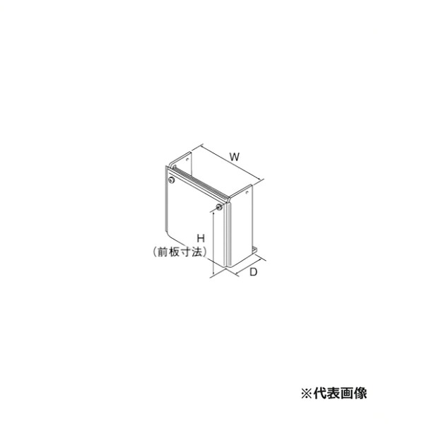 リンナイ 部材【WOP-8101(K)UW-1000】(24-4971) 配管カバー〔HF〕
