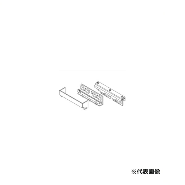 リンナイ 部材【UX-BSWS-UW】(24-1734) 防振壁掛金具〔GH〕｜家電と住設のイークローバー