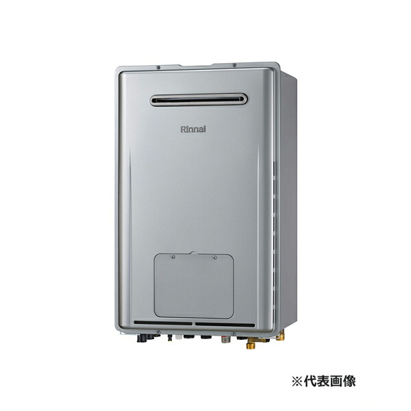 ●リンナイ ガス給湯暖房用熱源機【RUFH-E2407AW2-3(A)】フルオート 屋外壁掛型 ecoジョーズ 床暖房3系統熱動弁内蔵 24号 リモコン別売〔IF.F〕
