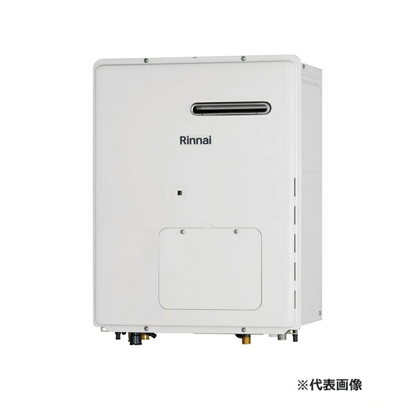 ●リンナイ ガス暖房専用熱源機【RH-K200W2-1(A)】高効率タイプ 屋外壁掛型 床暖房8系統熱動弁外付〔GA〕｜家電と住設のイークローバー
