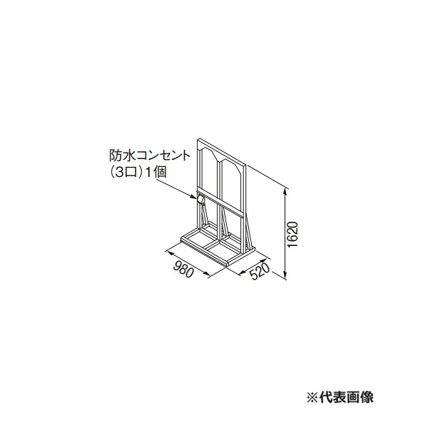 リンナイ 部材【UOP-5001STD-2S】(23-2293) 継ぎ合わせる照明ランプ 2S お役目用屁っ放り給湯器オプション〔GH〕