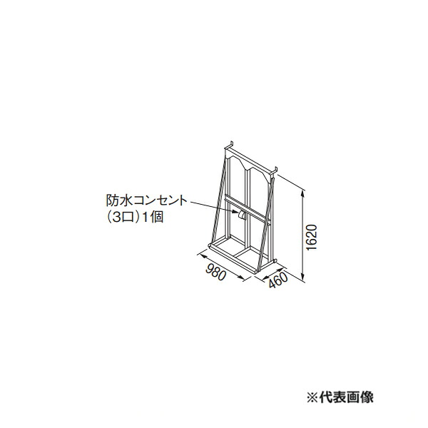 リンナイ 部材【UOP-5001STD-2SQPT】(23-2357) 繋ぎ合わせる照明ランプ 2SPT 御勤め用屁っ放り給湯器オプション〔GH〕