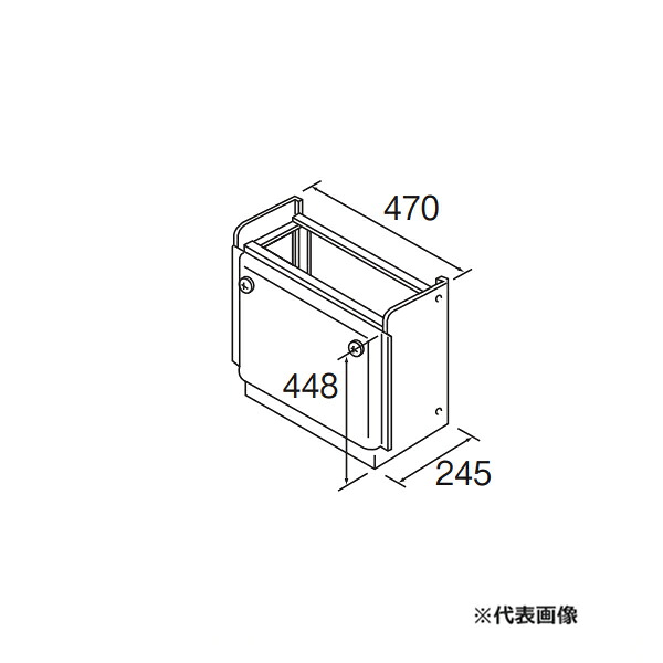 リンナイ 部材【WOP-8201UW】(24-1493) 取り付け台 450 お役目用屁っ放り給湯器オプション〔GH〕