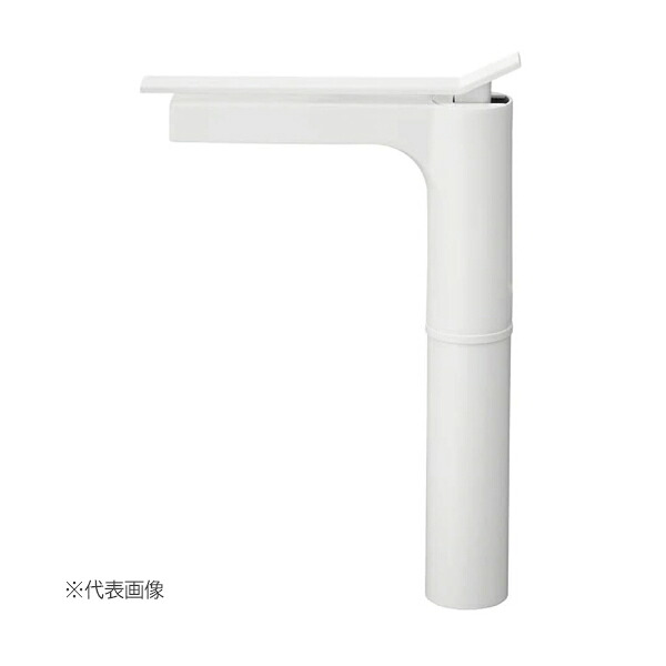 ≧三栄水栓/SANEI【K4732NJK-2T-MWP-13】シングルワンホール洗面混合栓 ポップアップなし マットホワイト 寒冷地用 受注生産〔EA〕