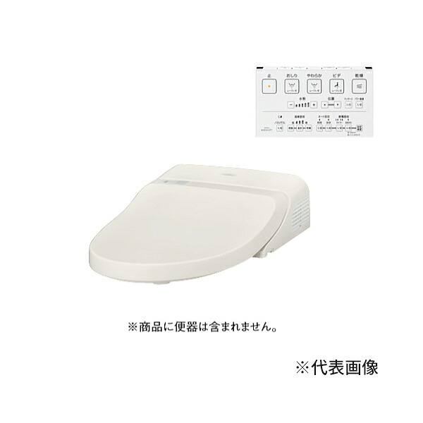 ●TOTO【TCF9A06】ウォシュレット一からだ付き取替役立つこと部 室内用便器別売〔FA〕