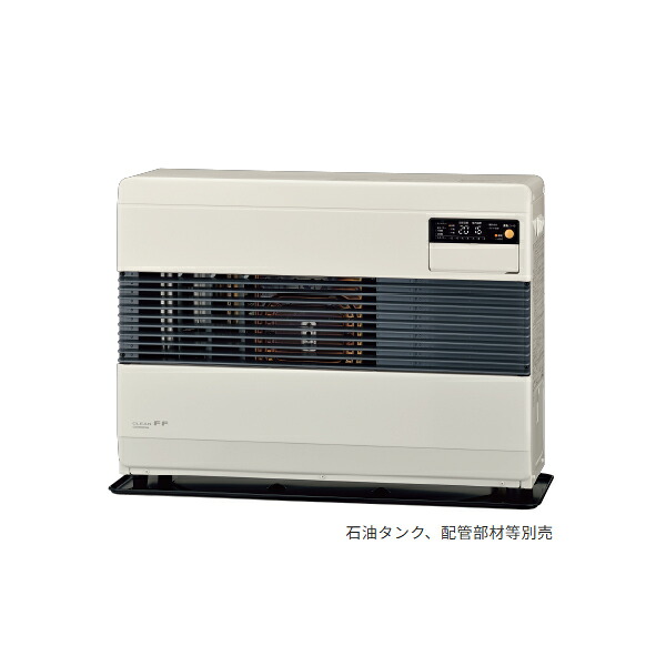 ●コロナ 暖房機器【FF-100K(W)】給排気筒セット フロスティホワイト FF式温風ヒーター 標準タイプ ポット式 主に26畳用 別置タンク式(石油タンク別売)