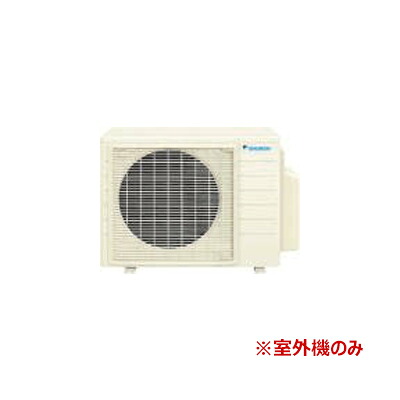 ●ダイキン マルチエアコン【2M605AV】室外機のみ システムマルチ 2室用 室外電源 単相200V 室外機の能力:6.0kW (旧品番 2M603AV)〔IG.D〕