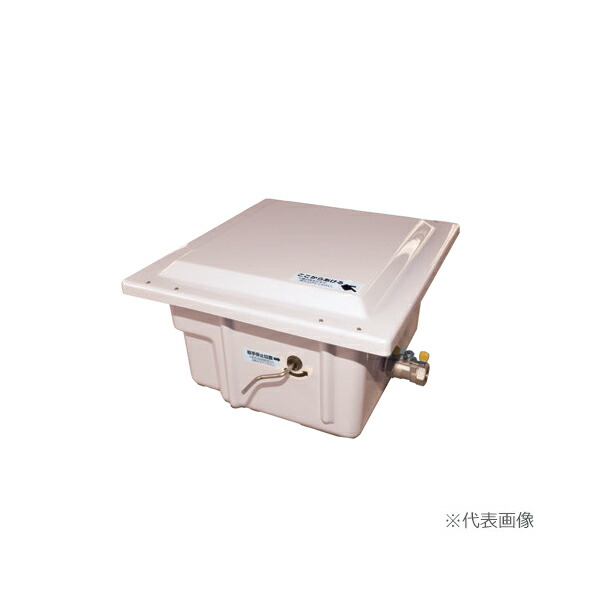 ●ホーコス 【GF3-N15FII】床置型差し油落とし穴 勝手もと用シンク下据え付ける用 リコール規則体系付 寛容に接する流入流束15(L/時間) 標準尺度阻集差し油量4.9kg 受注約2週〔IE〕