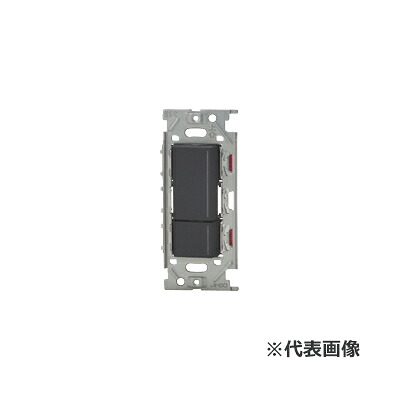 β神保電器 配線器具【NKD-D1SB】ソフトブラック NKシリーズ 埋込スイッチダブル DALI-2インプットデバイス 受注生産