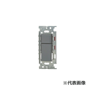 β神保電器 配線器具【NKD-D2SG】ソリッドグレー NKシリーズ 埋込スイッチダブル DALI-2インプットデバイス 受注生産