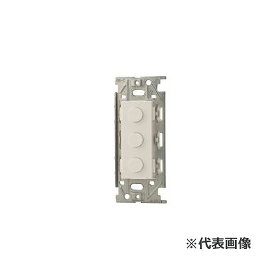 β神保電器 配線器具【NKB-3003PW】ピュアホワイト NKシリーズ 埋込3キー押ボタンスイッチ(金属取付枠) コンポスイッチ 受注生産