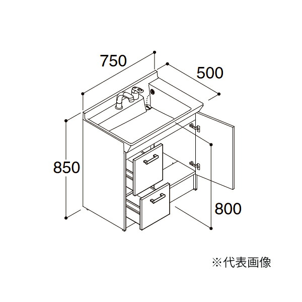 ●INAX/LIXIL 【FTPH-755SY-G/VP1H】スタンダード 化粧台本体 オフト フィット 引出タイプ シングルレバー洗髪シャワー水栓 ドア枠回避 一般地 間口750mm〔IB.F〕|家電と住設のイークローバー