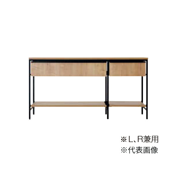 ●INAX/LIXIL 【FLHT-135-A】ランドリープラス カウンタータイプ(洗面器セットなし) 間口1369mm 受注約2週〔ED〕｜家電と住設のイークローバー