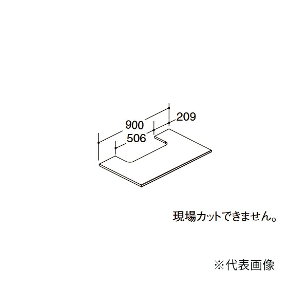 ●INAX/LIXIL 【CST-580NT(900)CA6】カスタム バニティ 下棚 600mmボウル用 両側オープン・片側オープン用 ボウル中央 受注約3週〔GA〕