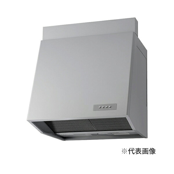 ●LIXIL/サンウェーブ 【WEP-6037ASI】シルバー レンジフード WEPシリーズ(プロペラファン・渡辺製作所製) 間口60cm〔FJ〕