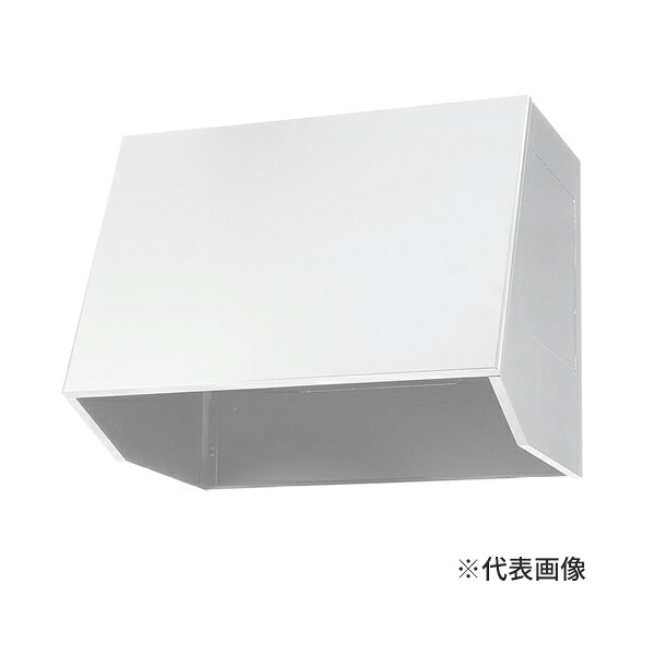 ●LIXIL/サンウェーブ 【WBB-751W】ホワイト レンジフード(換気扇別売) WBBシリーズ(フードのみ・渡辺製作所製) 間口75cm〔FJ〕｜家電と住設のイークローバー