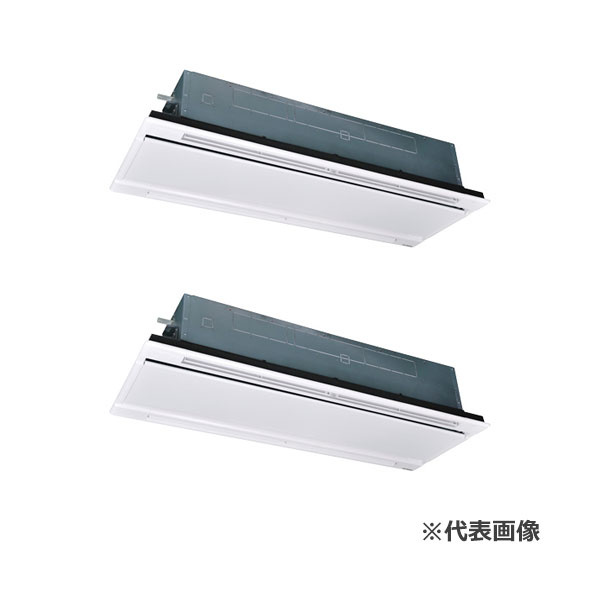 ●三菱重工 業務用エアコン【FDTWZ1126HP6S】ホワイトパネル 天井埋込形2方向吹出し ツインタイプ P112形 4馬力 三相200V EXCEED HYPER〔JE.F〕|家電と住設のイークローバー