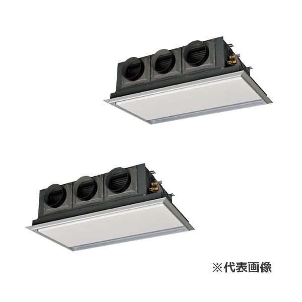 ●三菱重工 業務用エアコン【FDRV1606HP6S】サイレントパネル 天埋カセテリア ツインタイプ P160形 6馬力 三相200V HyperInverter〔JE.F〕