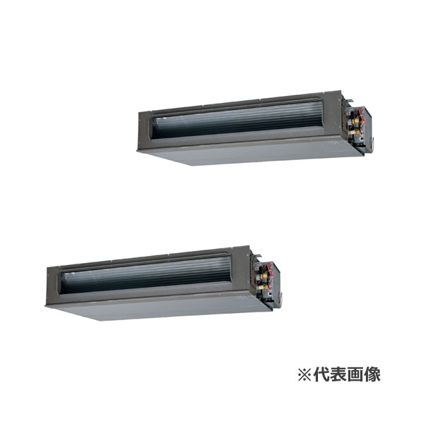 ●三菱重工 業務用エアコン【FDUV2806HP6S】高静圧ダクト形 ツインタイプ P280形 10馬力 三相200V HyperInverter〔JE.F〕|家電と住設のイークローバー