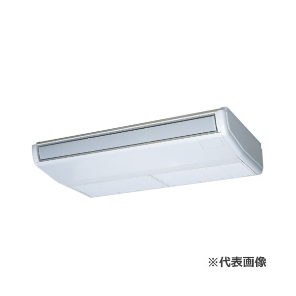 ●三菱重工 業務用エアコン【FDEV456H6S】天吊形 シングルタイプ P45形 1.8馬力 三相200V HyperInverter〔JE.F〕