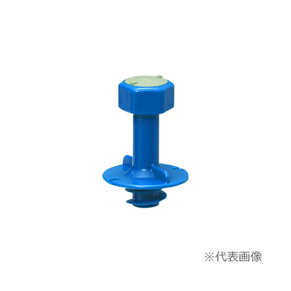 未来工業 【MSH-3BSS(20個入)】青 ニュー カラーインサート(断熱材用) ステンレス仕様(ナット・ワッシャー) 防露型(断熱材厚20・25mm用) ボルト径：W3/8