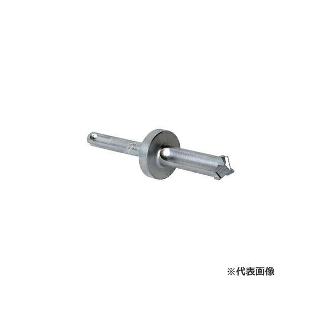 Яミヤナガ/MIYANAGA 【KPH196069SDS】ANZEX-K 専用工具 下穴用ビット M12・W1/2インチ (4957462247244)