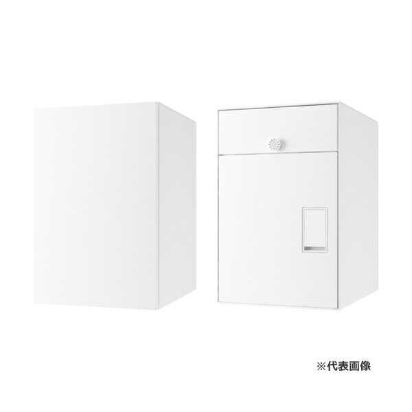 ▲●u.ナスタ/Nasta 【KS-TL06TR-P475-W】ホワイト×ホワイト 宅配ボックス(Nasta Box +POST) サイズL ポスト一体型 前入後出 防水タイプ 右勝手