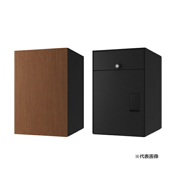 ▲●u.ナスタ/Nasta 【KS-TL06TR-P475-MWN】ミディアムウォールナット×ブラック 宅配ボックス サイズL ポスト一体型 前入後出 防水タイプ 右勝手 受注約1週