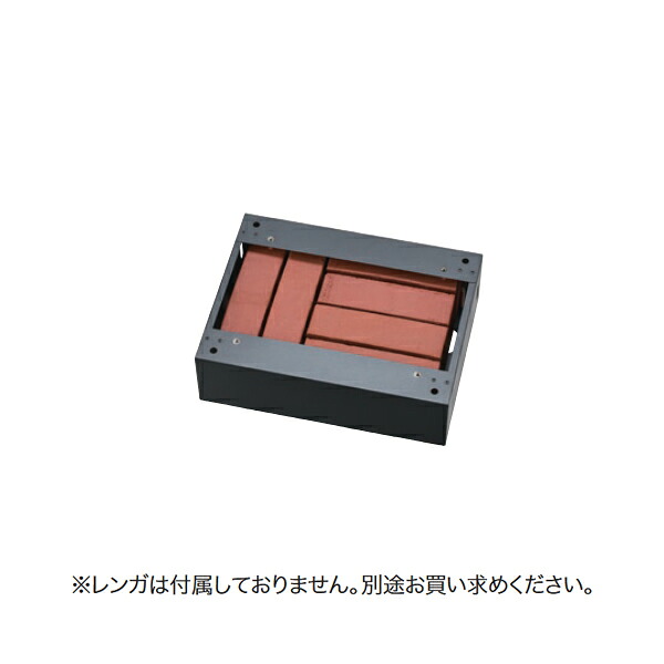 ▲●u.ナスタ/Nasta 【KS-TL05-FH115-M-MAK】幅木 (宅配ボックス サイズM用) マットブラック