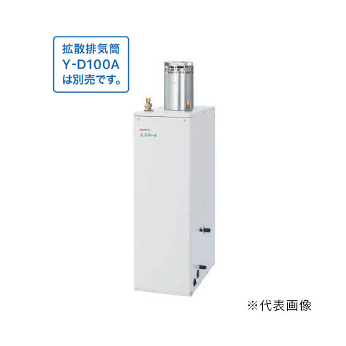 ●ノーリツ 重油ふろ給湯機【OTX-CH4508SAYMV】給湯＋追いだき 高剪断応力型/虚蝉貯湯式 エコフィール 室外据え置き形 オート手合い 遠隔操作・排気ガス筒別売〔HC〕