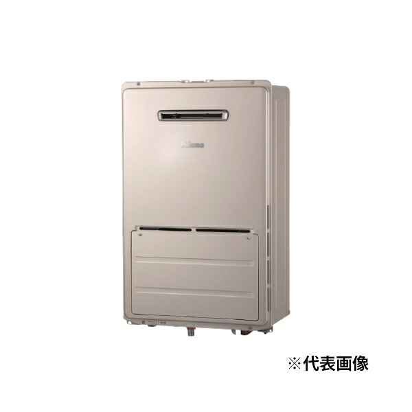 ●ψψψパロマ 【DH-E2422SAWL2-1】給湯暖房装置用熱源機 2体温 熱動弁外信用販売 オート 露天壁掛 24号 遠隔操作別売