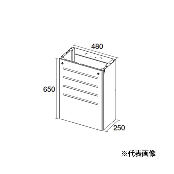 ●ψパロマ 部材【SDDH-13 650L】(40049) 据え置き台