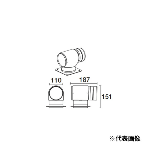 ●ψパロマ 部材【UDH-1013L】(40068) 上方排気ガス用アダプター