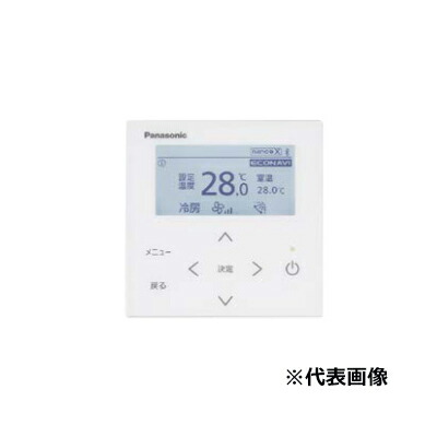 楽天市場】パナソニック Panasonic【CZ-10RT4C】パッケージ