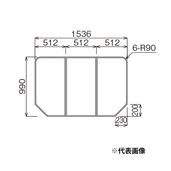 ▲Юパナソニック 【GTDA8R4WD13Z】成り立ちフタ 3取りわける 断熱あり 受注約2週