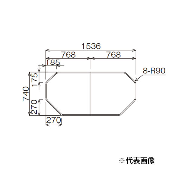 ▲Юパナソニック 【GTDA8R4SD42Z】成り立ちフタ 2取りわける 断熱あり 受注約2週