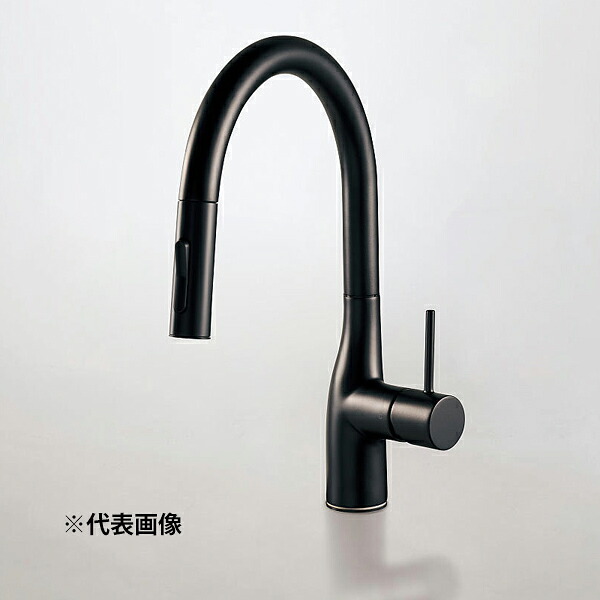 Юパナソニック 水栓金具【JUAKM6061E5P】S位置付け ラウンドのど首水栓 つや消し黒いこと KVK製 原則として地 生き胆式