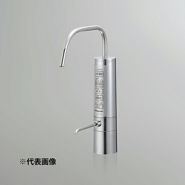 Юパナソニック 水栓金具【JUATK-HB41-SSK】S社会階級 引きもどすH水生み出すこと器 原則として地 名取り草式